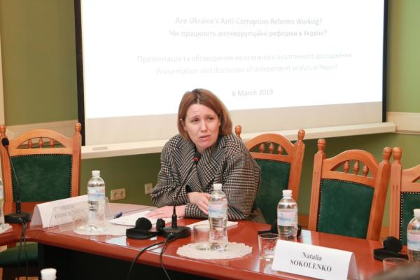 With the support of EUACI the presentation of analytical report «Are Ukraine’s Anti-Corruption Reforms Working?» took place