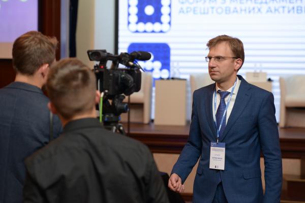 EUACI допомогла АРМА провести форум з управління арештованими активами