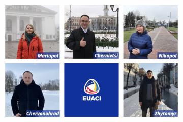 EUACI залучає консультантів зі зв’язків з громадськістю для посилення співпраці з 5 Містами Доброчесності