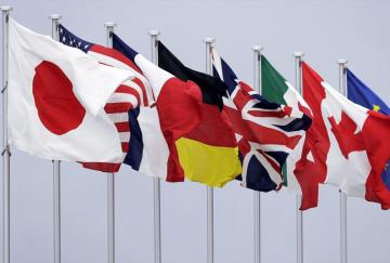 G7 закликає Україну до створення Антикорупційного суду відповідно до рекомендацій Венеціанської комісії