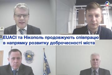 EUACI та Нікополь продовжують співпрацю в напрямку розвитку доброчесності міста