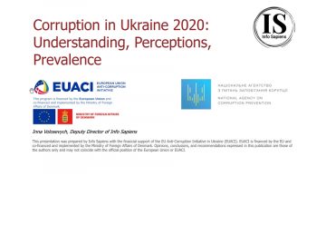 Presentation of the study Corruption in Ukraine 2020: understanding, perception, prevalence