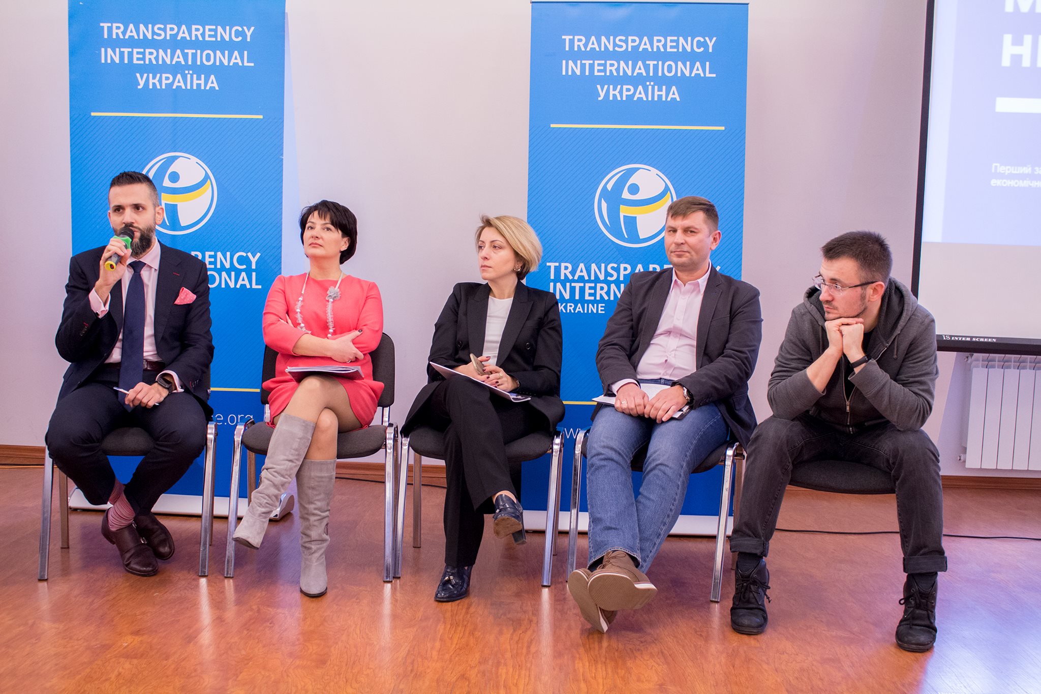 Eka Tkeshelashvili took part in the conference ‘Decorruption of Ukraine’