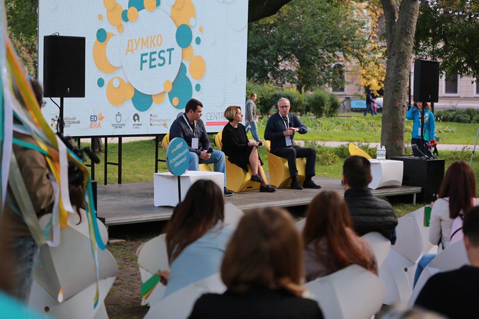 Open air free discussion – a unique dialogue festival ‘DumkoFest.Anticorruption’