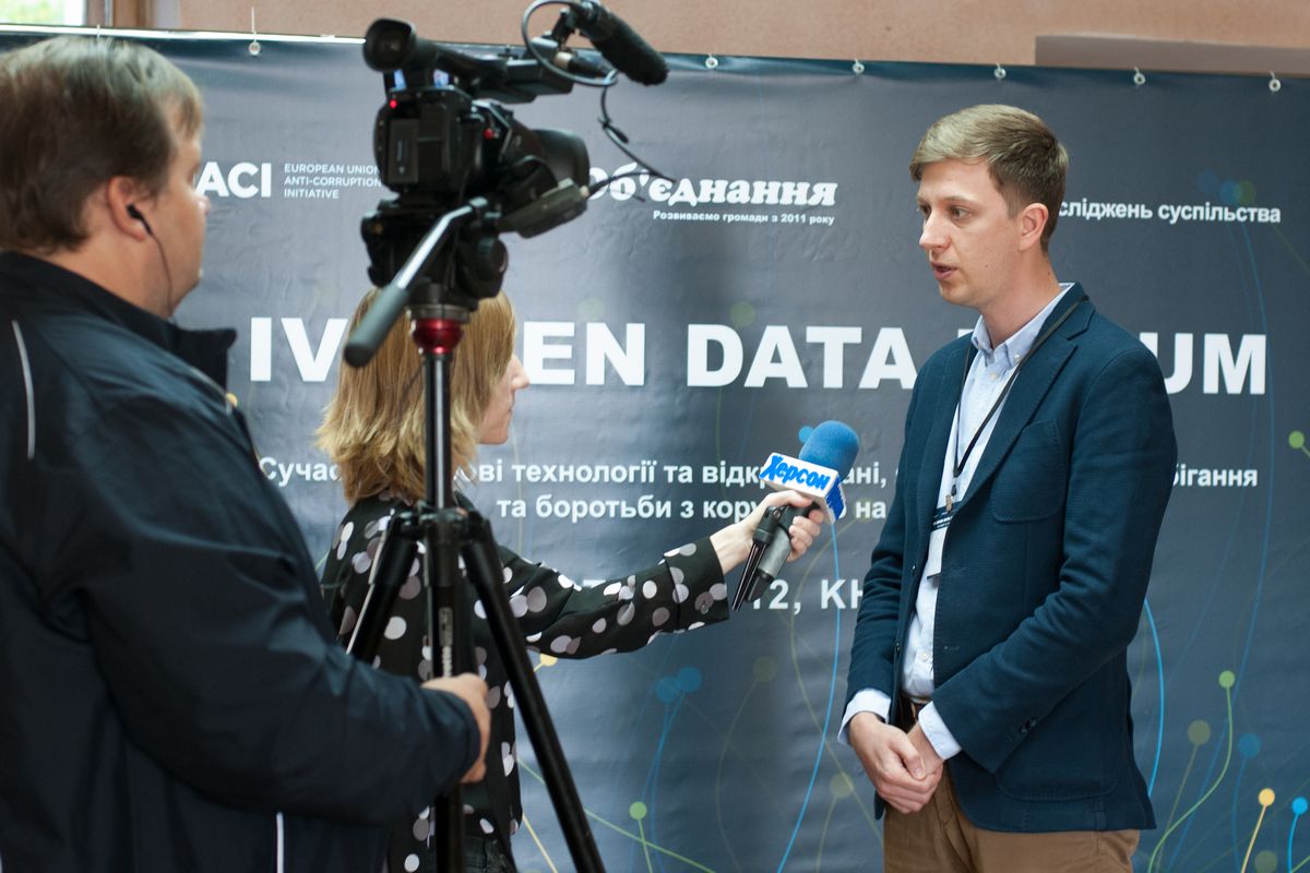 За підтримки EUACI у Херсоні пройшов IV OPEN DATA FORUM