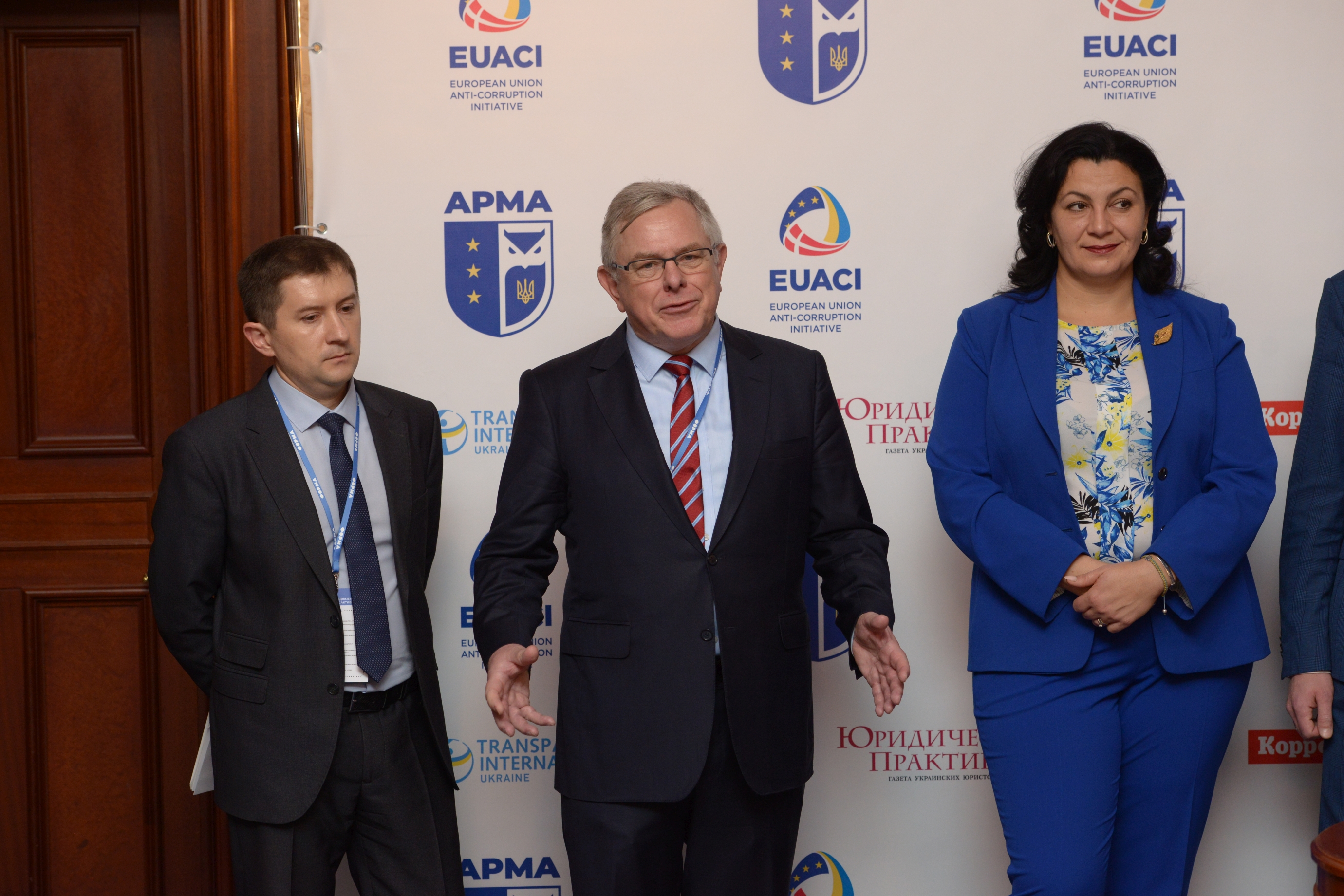 EUACI допомогла АРМА провести форум з управління арештованими активами